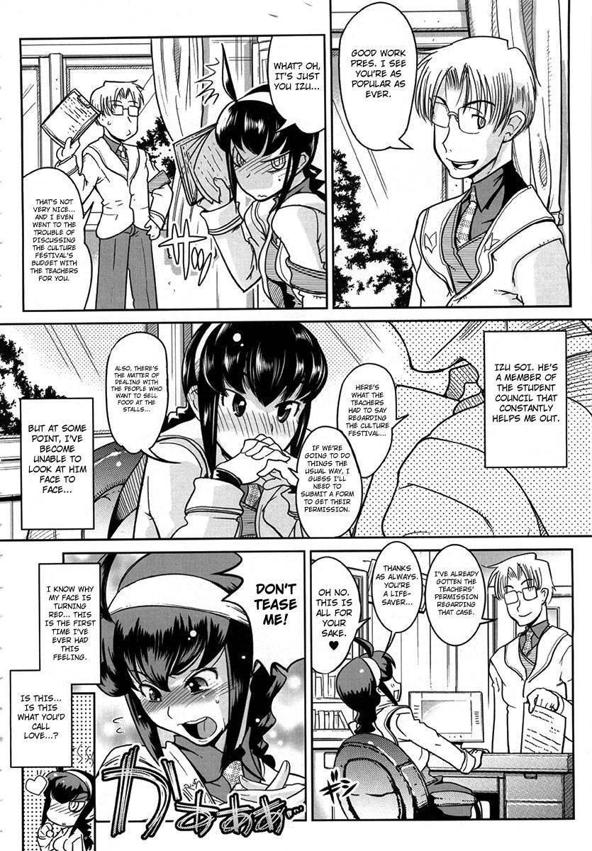 Yellow Pop Chapter 1000 Page 196